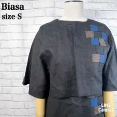 Item thumbnail for item 8e3c7e0f-e6d2-4b0c-bb7b-0d45695d1f83