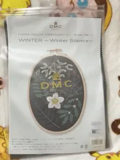 DMC 樋口愉美子刺繍キット WINTER -Winter Silence-