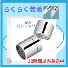 Item thumbnail for item 128904a7-019c-4aba-8ac8-f346dbfd1ede