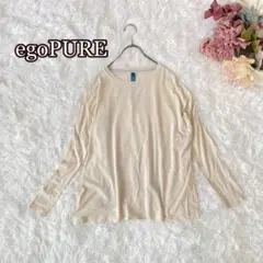 egoPURE ヨガウェア（M）シンプル　速乾性　ストレッチ