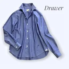 新品同様 Drawer ドゥロワー シャツ ブルー 40 L 洗える 日本製