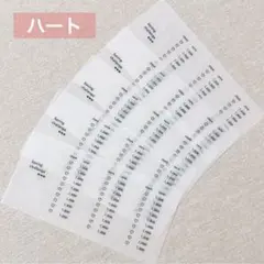 貯金シート　ハート　saving 貯金リフィル　バインダー貯金