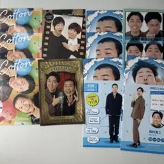 よしもとコレカ5th Editionコットン
