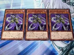 サイバーダーククロー