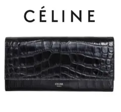 【希少】CELINE ラージフラップ クロコ型押し カーフ財布