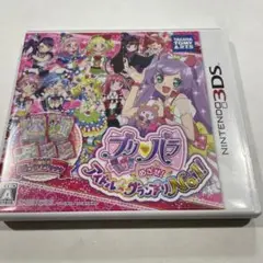3DS プリパラ めざせ!アイドル☆グランプリNo.1!