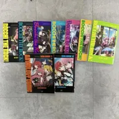 ぼっちざろっく　全巻セット　アンソロジーコミック1巻2巻