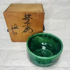 Item thumbnail for item bdc6dafe-572d-4a5b-a0da-0904d0a4ffa4
