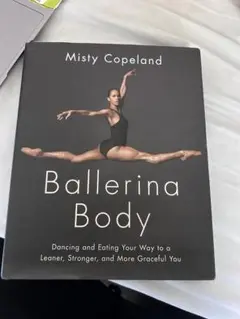 Misty Copeland Ballerina Body