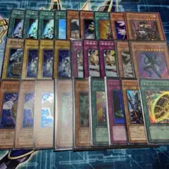 遊戯王 レアカードまとめ売り 古め 旧テキ