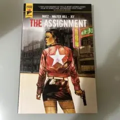 THE ASSIGNMENT コミック