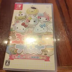 ぷるきゃらフレンズ ほっぺちゃんとサンリオキャラクターズ
