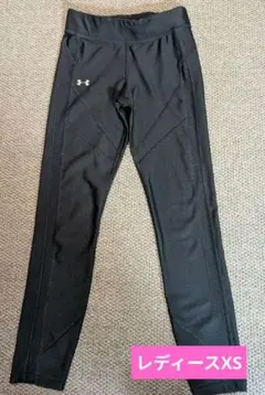 Under Armour ブラックレギンス XS