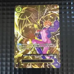 リリス SP
