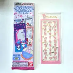 サンリオ　マイメロディ&クロミ　ブックマーク　シークレット　マイメロディ