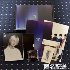 宵　スペシャルボックス盤