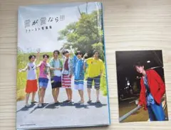 Item thumbnail for item 90c2194e-d830-4249-a4c6-34aaaf2845c3