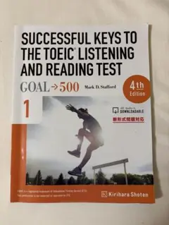 SUCCESSFUL KEYS TO THE TOEIC LISTENING …