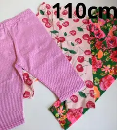 110cm① キッズレギンス3点セット ハーフ丈 女の子