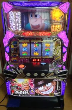 パチスロ　実機　笑うせぇるすまん2 SANYO パチスロ笑ゥせぇるすまん2 中古パチスロ実機 [4ch対応] A