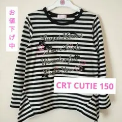 Item thumbnail for item 2c3fc0fe-782c-4c25-9fe8-cdd8eb2ef56b