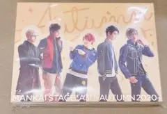 エーステ 秋単 Blu-ray