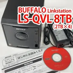 Buffalo LS-QVL/R5 リンクステーション Buffalo Link Station LS-QVL/R5シリーズ