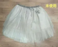 未使用　RETROGIRL　チュールスカート ベージュ　リボン付き　フリーサイズ