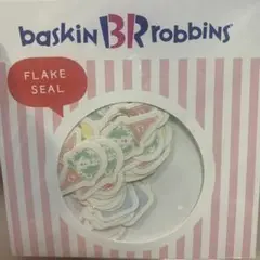 baskin robbins フレークシール 50枚入り