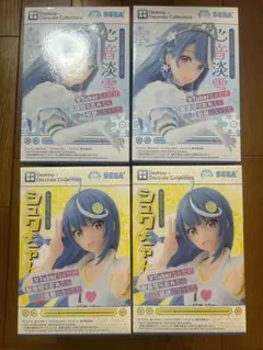Item thumbnail for item 3a38c1c3-f8a8-4d86-a1cf-fc9c2eccc8ef