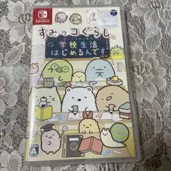 Item thumbnail for item 849fda68-f9ed-4c4c-a402-23d6d5c73b03