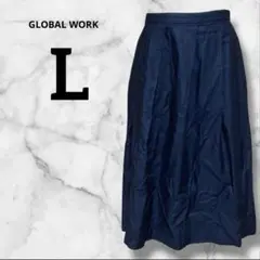 GLOBAL WORK ネイビー フレアスカート ウエストゴム入 L