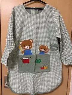 Item thumbnail for item 9a7f7e5b-c23e-4fec-ba79-1f65ee7402c7