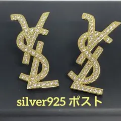 サンローラン ピアス