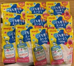 明治ミラフル　ストロベリー　10袋セット