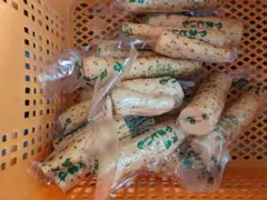 大和芋(訳あり)約1キロ群馬県尾島産