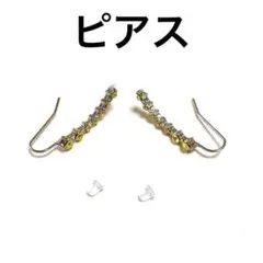 Item thumbnail for item 2e5d5d8a-8772-49ae-aa23-2d10fc622a7c