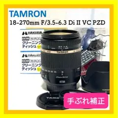 Item thumbnail for item e0821b49-6703-4d67-ba97-33b15daeddd5