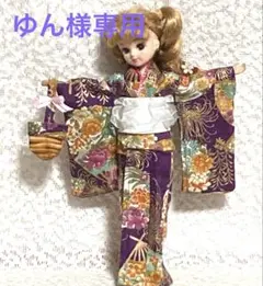 リカちゃん服　お着物セット　（紫レトロ）