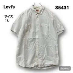 【即購入OK】Levi's リネンコットン半袖シャツ サイズL ホワイト