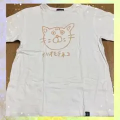 【美品】　Tシャツ　イリオモテネコ　ネコ　Sサイズ