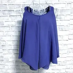 Item thumbnail for item 91c0eae6-8566-4008-b6c0-05967b1a9ad2