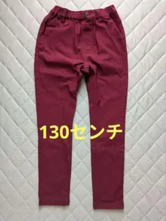 SHOOLARUE シューラルー キッズ 裏起毛 ストレッチ パンツ 130cm