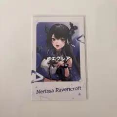 Item thumbnail for item b3078e63-cd4d-469d-b5c2-3f5124cd1830