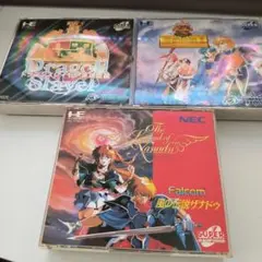 The Legend of Xanadu&ドラゴンスレイヤー英雄伝説1と2
