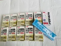 ごま豆乳仕立てのみんなのみかたのDHA10本 +ヨーグルトテイスト1本 ニッスイ