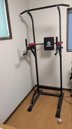 WASAI ぶら下がり健康器 懸垂機