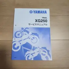 Item thumbnail for item 31fa3837-9f59-49db-b1ba-0e37b48cae18