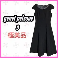Item thumbnail for item 5bd54627-bc15-4226-836b-f8db1864fb84