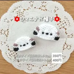 Item thumbnail for item def34274-46f1-47bd-ba42-d1b39291463e